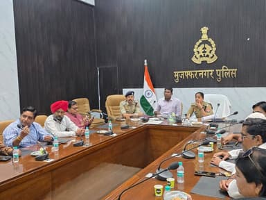 पुलिस अधीक्षक अपराध श्रीमती इन्दु सिद्धार्थ व नगर मजिस्ट्रेट श्री पंकज प्रकाश राठौर द्वारा व्यापार मंडल के पदाधिकारियों...