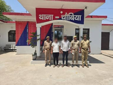#Etawahpolice
#GoodWork
वन ब्लाक में अवैध मिट्टी का खनन करने वाले 01 हिस्ट्रीशीटर अभियुक्त सहित कुल 02 अभियुक्तों को इट...