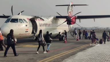 मस्तुरी: बिलासपुर से दिल्ली की सीधी उड़ान 3 मई से शुरू, शाम की फ्लाइट से यात्रियों को राहत मिलेगी