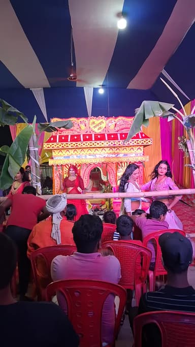 हरे राम! राम राम! हरे हरे रामधनी panchu tola Kharagpur