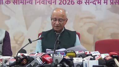 चुनावों की घोषणा करते हुए मुख्य चुनाव आयोग
#devbhoomilivehp #everyonehighlightsfollowers #nonfollowersviewersfollowersシ...