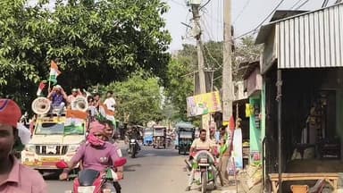 কংগ্রেসের মহা বাইক রেলি জলঙ্গি বিধানসভায়
