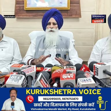 कुरुक्षेत्र:-HSGMC प्रधान जगदीश सिंह झींडा ने पंजाब बेअदबी कानून किया स्वागत, बोले पूरे देश में लागू हो यह कानून #kuruks...