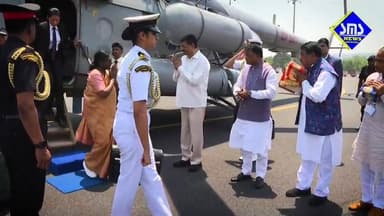 SMS News Bureau Rourkela
ରାଉରକେଲା ଏୟାରପୋର୍ଟ ରେ ମହାମହିମ ରାଷ୍ଟ୍ରପତି ଙ୍କୁ ସ୍ବାଗତ ଅବସରରେ..