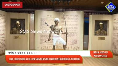 ରାଉରକେଲା; ମହାମହିମ ଙ୍କ କର୍ମ ରେ ୪ଟି ପ୍ରକଳ୍ପ ର ଶୁଭ ଉଦଘାଟନ। ସମସ୍ତ ଙ୍କ ସାମୁହିକ ପ୍ରୟାସ ରେ ହିଁ ଭାରତ ର ବିକାଶ ସମ୍ଭବ -ମହାମହିମ ରାଷ୍...