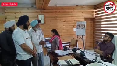 सिरमौर: पांवटा साहिब के घुतनपुर में वन्य अवशेष मामला गहराया: अब ग्रामीणों ने SDM के माध्यम से मुख्यमंत्री को भी भेजा ज्ञ...