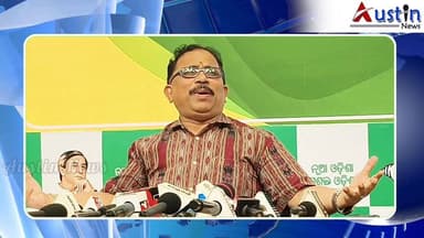 #ନବୀନଙ୍କୁ_ହରାଇବା_ପାଇଁ_ଜଗନ୍ନାଥଙ୍କୁ_ଅସ୍ତ୍ରକରି_ମିଛ_କହୁଥିଲା_ବିଜେପି
କେବଳ ନିର୍ବାଚନ ହରାଇବା ମିଛ ଅପପ୍ରଚାର କରୁଥିଲା ବିଜେପି।
ରତ୍ନଭଣ୍...