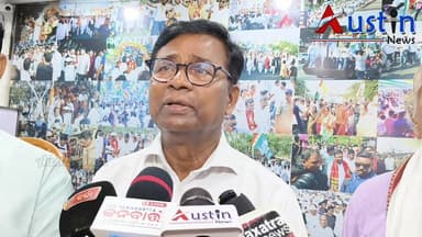 #ରାଜ୍ୟ_କଂଗ୍ରେସ_କାର୍ଯ୍ୟାଳୟରେ_ଜାନକୀଙ୍କ_ପ୍ରତିମୂର୍ତ୍ତି_ଉନ୍ମୋଚନ_କଲେ_ପିସିସି_ସଭାପତି_ଭକ୍ତ_ଚରଣ_ଦାସ
ପୂର୍ବତନ ମୁଖ୍ୟମନ୍ତ୍ରୀ ତଥା ଆସାମ...