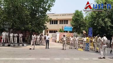 #ଆଇଟି_ସଚିବ_ବିଶାଲ_ଦେବଙ୍କ_ସରକାରୀ_ବାସଭବନରେ_ବଢ଼ିଲା_ସୁରକ୍ଷା
ଯୁବ କଂଗ୍ରେସର ଆଇଟି ମନ୍ତ୍ରୀ ଓ ଆଇଟି ସଚିବଙ୍କ ସରକାରୀ ବାସଭବନକୁ ଘେରାଉ କ...