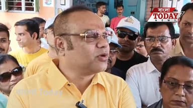 ভোট প্রচারে শেষ দিনের প্রচার নিয়ে কি জানালেন প্রার্থী নাড়ুগোপাল মুখার্জি ।