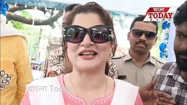 শ্রাবন্তী প্রার্থী নাড়ুগোপাল মুখার্জির ভোট প্রচারে এসে কি বললেন ।