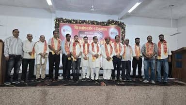 विप्र फाउंडेशन का शपथ ग्रहण एवं स्वजन समागम समारोह गरिमामय एवं उत्साहपूर्ण वातावरण में सम्पन्न
धौलपुर। सामाजिक समरसता, ...