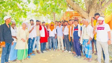 बभनियांव पैक्स अध्यक्ष बने अखिलेश सिंह 🙏
आशीर्वाद यात्रा में गांव-गांव पहुंचकर जनता का जताया आभार।
मंदिरों में माथा टेकक...