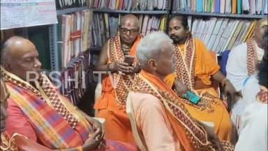 ରାଷ୍ଟ୍ରୀୟ ସାଧୁ ସନ୍ଥ ମହା ମଣ୍ଡଳ ସମ୍ମିଳନୀ କଟକ ଗୋସୁରକ୍ଷା ବାହିନୀ କାର୍ଯ୍ୟାଳୟ କଟକ ଠାରେ ଅକ୍ଷୟ ତୃତୀୟା ସମାରୋହ ଅନୁଷ୍ଠିତ.
#rishitv ...