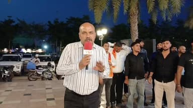 लेंसकार्ट के ख़िलाफ़ हिंदू सेना का प्रदर्शन...
#LenskartProtest
#HinduSena
#LenskartControversy
#ProtestAgainstLenskart
...