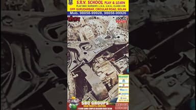 नौणी पंचायत में अनियंत्रित कार खाई में गिरी, चालक बाल-बाल बचा #car #accident #driver #solan #police