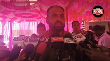 ଭଦ୍ରକରେ ମୁଖ୍ୟମନ୍ତ୍ରୀ କନ୍ୟା ବିବାହ ଯୋଜନାର ଶୁଭାରମ୍ଭ......|