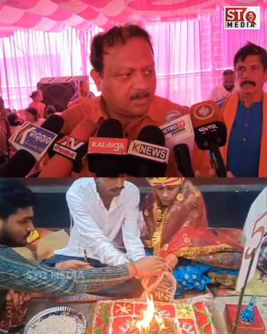 ଭଦ୍ରକ ଜିଲ୍ଲା ରେ ଆଜି 'ମୁଖ୍ୟମନ୍ତ୍ରୀ କନ୍ୟା ବିବାହ’ ଯୋଜନା ଅଧୀନରେ ଏକ ସାମୁହିକ ବିବାହ ସମାରୋହ ଉତ୍ସବ ଅନୁଷ୍ଠିତ ହୋଇଯାଇଛି।ଏହି ପବିତ୍ର ...