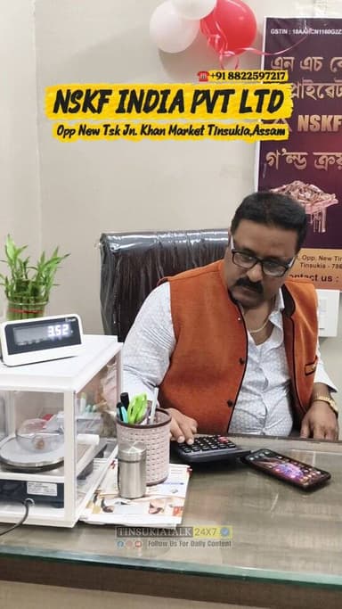 #Advertisement|NSKF India Pvt Ltd has officially launched its new unit, bringing reliable and transparent gold purchasin...