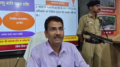 प्रशासन का उद्देश्य छोटे-छोटे कार्यों के लिए लोगों को जिला मुख्यालय के चक्कर न लगाने पड़ें, केवल वे मामले ही उच्च स्तर प...