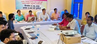 पकड़ीदयाल अनुमण्डल की समीक्षात्मक बैठक — विकास योजनाओं की प्रगति की समीक्षा एवं आवश्यक निर्देश
आज दिनांक 21 अप्रैल 2026...