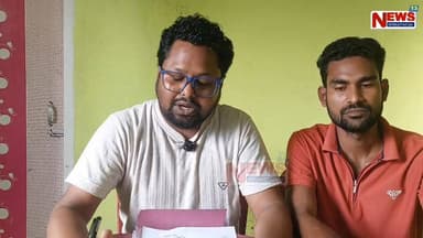 ছমৰীয়াৰ গৰৈমাৰী চক্ৰ বিষয়াৰ বিৰুদ্ধে কেইবাটাও অভিযোগ আনিলে আমছুয়ে?
সংবাদমেল সম্বোধন কৰি চক্ৰ বিষয়া গৰাকীৰ বিৰুদ্ধে আনিলে...