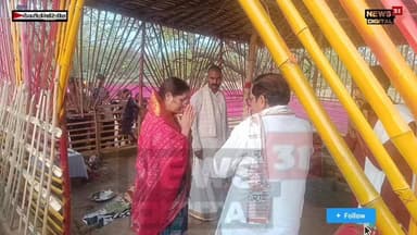 देवरी प्रखंड स्थित लिलैया में शतचंडी महायज्ञ सह हनुमत प्रतिष्ठा को लेकर माहौल भक्तिमय, केंद्रीय राज्य मंत्री आकर यज्ञ मे...