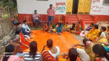 प्रेस विज्ञप्ति 283, दिनांक 21.04.2026 किशनगंज सामुदायिक सहभागिता से तेज हुआ मानव पेपिलोमा विषाणु टीकाकरण अभियान: सामुदा...