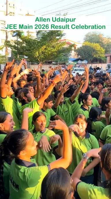 Allen udaipur
JEE Main 2026 Result Celebration #udaipur #mewar #trendingudaipur #ALLENUdaipur #AllenInstitute