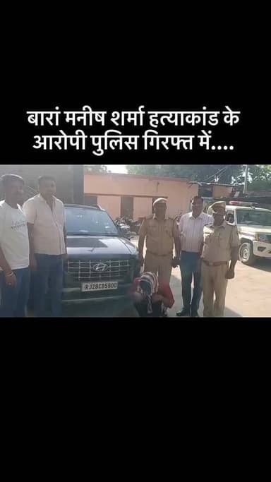 #viral #goankiawaaz #गांवकीआवाज #village