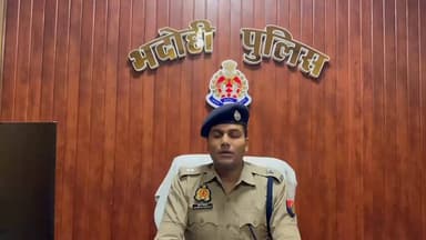 गोपीगंज पुलिस ने अपराधियों के खिलाफ सख्त कार्यवाही करते हुए बड़ी सफलता हासिल की है। पुलिस की सतर्कता और प्रभावी रणनीति क...
