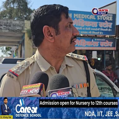 छछरौली में अतिक्रमण हटाओ अभियान: कार्रवाई पर उठे सवाल, दुकानदारों ने लगाया भेदभाव का आरोप
#yamunanagar #jagadhri #छछरौली