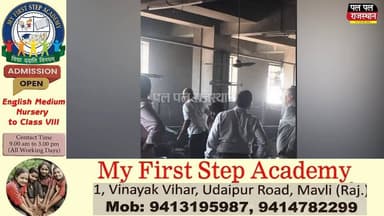 जोधपुर की स्टील फैक्ट्री में केमिकल से भड़की आग:समय रहते पहुंची फायर ब्रिगेड ने कड़ी मशक्कत के बाद पाया काबू #jodhpur #j...