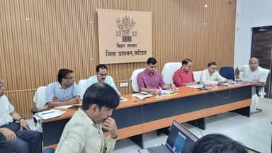 श्री आशुतोष द्विवेदी जिला पदाधिकारी महोदय की अध्यक्षता में संभावित बाढ़ एवं सुखाड़ 2026 के मद्देनजर जिला टास्क फोर्स की ...