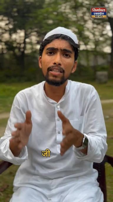 गलत बयानबाजी करने वाले नेता को जिला परिषद फैज़ान आलम ने दिया मुंहतोड़ जवाब! बालूबाड़ी के महिला की असली मुजरिम पकड़ा गया ✍️
...