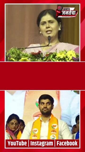 कर्डीले साहेबांना खरी श्रद्धांजली द्यायची असेल, तर अक्षयला विजयी करा