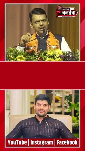 राहुरीत मुख्यमंत्र्यांची मोठी घोषणा; “राज्याच्या तिजोरीचा बेरर चेक अक्षय कर्डिलेंना”