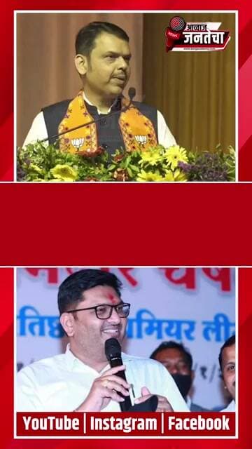 “फडणवीसांचा एक फोन; प्राजक्त तनपुरेंची निवडणुकीतून माघार”