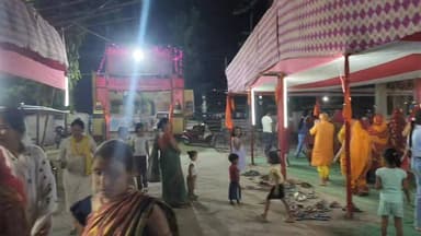 वीरपुर श्रीराम-जानकी मंदिर में चल रहे नवाह यज्ञ के चौथे दिन संध्या आरती की तस्वीरें 🚩
#birpur #sriram #ramjankimandir #...