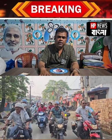 তৃণমূল কংগ্রেসের প্রার্থী নিয়ামত শেখের সমর্থনে রুকুনপুর অঞ্চল তৃণমূল কংগ্রেসের বাইক মিছিল