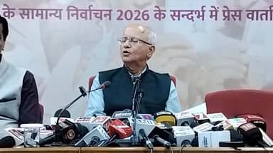 हिमाचल में निकाय चुनाव का ऐलान
शहरी निकाय चुनाव की हुई घोषणा
51 शहरी निकाय में चुनाव का एलान
पंचायतों के चुनाव नहीं हुए ...