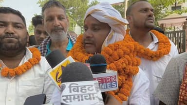 पटना जिले के बिहटा स्थित निर्वाचित विजेता पैक्स अध्यक्ष राय का कार्यकर्ताओं और समर्थकों ने किया स्वागत