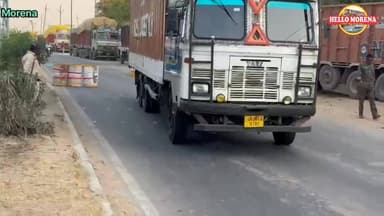 रेत के अवैध परिवहन को रोकने पुलिस एवं वन विभाग ने हाइवे पर चलाया चैकिंग अभियान👇
अति. पुलिस अधीक्षक सुरेन्द्र पाल सिंह डा...