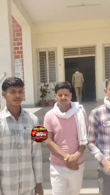 शिवपुरी-जिले के कोलारस जनपद में ग्राम पंचायत लेवा के सेल्समेन पर ग्रामीणों ने लगाए राशन घोटाले के आरोप SDM से की शिकायत