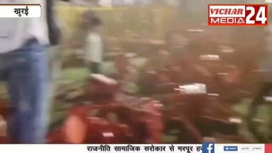 अब ऐसा उत्पात मचाया तो नहीं रहेगी खैर, पुलिस कर रही इन लोगों की तलाश #khurai #KhuraiNews #khuraividhansabha #police #jai...