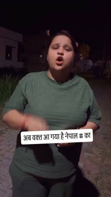 अब वक्त आ गया है...