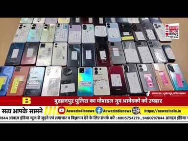 #ain #headlines#indianews @Raj @#Viral #bignews Bignews @RajasthanVidhanSabha #indianmedia#bignews