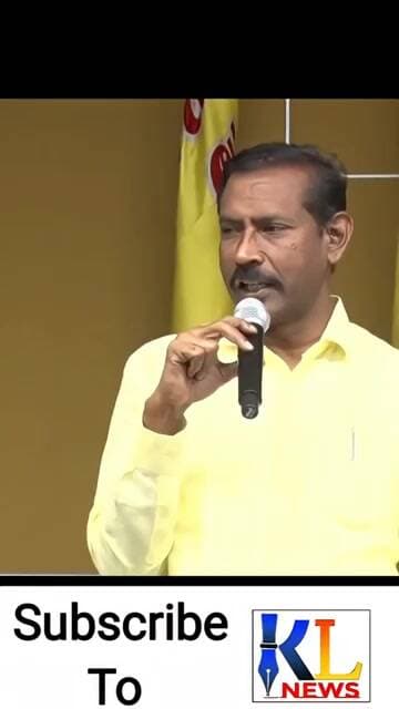 అభిమానుల సమక్షంలో మన చంద్రన్న 2 పుస్తకం విడుదల#klnews #appolitics #ytshorts #chandrababu