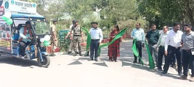 पराली प्रबंधन को लेकर कैमूर में जागरूकता अभियान शुरू, डीएम ने दिखाई हरी झंडी
सभी प्रखंडों में पहुंचेंगे जागरूकता रथ, कि...