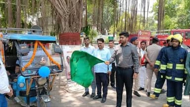 आग से बचाव एवं सुरक्षा के प्रति जन जागरूकता को लेकर आज आपदा प्रबंधन प्राधिकरण द्वारा समाहरणालय परिसर से अग्नि सुरक्षा रथ...